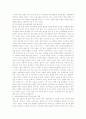  태안기름유출사고를 통한 안전불감증 현상 진단과 향후 대책 3페이지