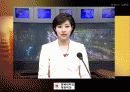 우리나라 국민연금제도 연구 54페이지