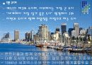 다양한 인종의 국가 - 캐나다의 풍습과 에티켓 10페이지
