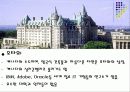 다양한 인종의 국가 - 캐나다의 풍습과 에티켓 11페이지