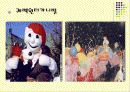 다양한 인종의 국가 - 캐나다의 풍습과 에티켓 22페이지