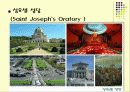 다양한 인종의 국가 - 캐나다의 풍습과 에티켓 35페이지