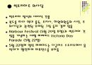 다양한 인종의 국가 - 캐나다의 풍습과 에티켓 37페이지