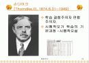 행동주의 학습이론 22페이지
