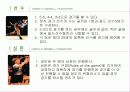 플로어볼 (Floorball) 12페이지