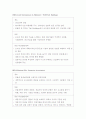 초고층 빌딩 개념, 기술개요, 국내외 현황, 시장 및 수요 전망, 기술수준 21페이지
