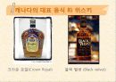 캐나다의 음식문화 22페이지