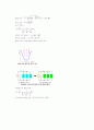 [공학기술]직렬 병렬 공진회로 필터 5페이지