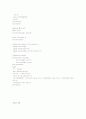 [공학기술]vhdl-D flipflop, 8bit register 3페이지