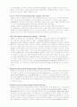 [컴퓨터과학]컴퓨터의 전반적인 설명(정의,특징,발달과정,기능 etc) 5페이지