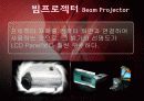 교수매체 자료의 제작과 활용 21페이지