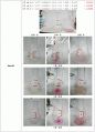 과일 중의 유기산 정량 3페이지