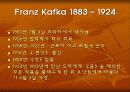 명작읽기. 프란츠 카프카의 변신. 파워포인트 3페이지