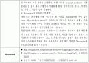 조지방(Crude fat)정량 - Soxhlet 지방 추출법 8페이지
