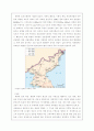 남 북한 군사력의 강약점 비교 분석 및 대응책 9페이지