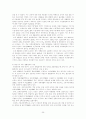 중년기의 현 상황과 실태 및 스트레스와 그에 따른 질병들, 중년기 남성 갱년기의 증상과 해결방안 및 실직과 그 실태를 중심으로 중년기에 대해 알아보시오. 25페이지