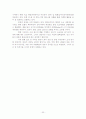 UNWTO-세계관광지표2007년6월 33페이지