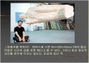 스팽글 작가 노상균에 대하여, 11페이지