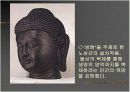 스팽글 작가 노상균에 대하여, 14페이지