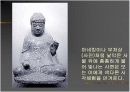 스팽글 작가 노상균에 대하여, 15페이지
