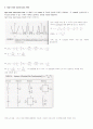 Design a passive band-pass filter 4페이지