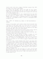 랜 구축 법 51페이지