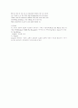 20세기 영미시 73페이지