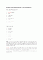 20세기 영미시 86페이지