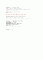 기초영어 45페이지