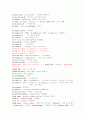 기초영어 47페이지