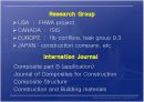 건설 구조 복합 소재 FRP ( Fiber Reinforced Plastic )  4페이지