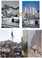 도시체계와 내부구조 30페이지