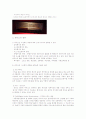 라디오의 발전과정과 발전방향 4페이지