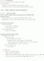NS2를 이용한 네트워크 시뮬레이션 6페이지
