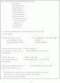 NS2를 이용한 네트워크 시뮬레이션 11페이지