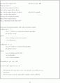 NS2를 이용한 네트워크 시뮬레이션 21페이지