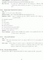 NS2를 이용한 네트워크 시뮬레이션 29페이지