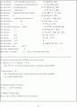 NS2를 이용한 네트워크 시뮬레이션 33페이지