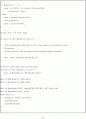 NS2를 이용한 네트워크 시뮬레이션 37페이지