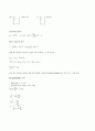 MMSE equalizer 시뮬레이션 3페이지