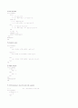 MMSE equalizer 시뮬레이션 8페이지
