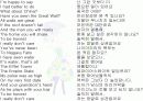 영화 어둠속의 댄서를 보고,, 11페이지