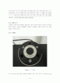 UTM((Universal Testing Machine)실험. ASTM(American Society for Testing and Materials)이용 16페이지