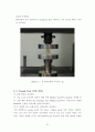 UTM((Universal Testing Machine)실험. ASTM(American Society for Testing and Materials)이용 21페이지
