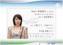 고교 평준화 논의의 실재 - 찬성 의견과 대안을 중심으로 7페이지