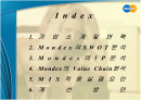 Mondex - 기업 분석 및 MIS 적용 실패 사례 조사 2페이지