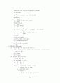 강합성 플레이트 거더 교량 설계 (바닥판, 거더, 등, 허용 응력 설계 전 과정) 65페이지