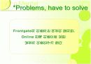 전자 상거래 - Frontgate.com 20페이지