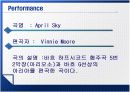 서양 음악 속에서의 기타의 역사 18페이지