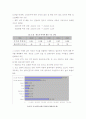 철도 산업 및 시장 국내외 동향 2페이지